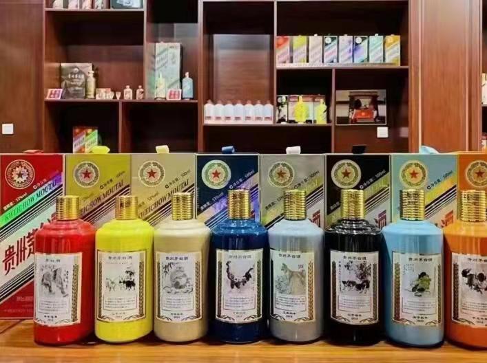 泾阳名酒鉴定部分方法